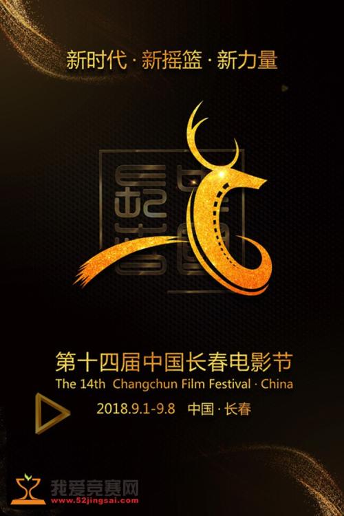 哪里能做学籍证明